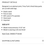 Trina Turk NWT Vivid Vista Swim Pants Coverup Wide Leg Retro Pull On Womems M Photo 2