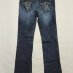 Papaya  PREMIUM Dark Wash Distressed Denim JEANS Sz 11 P134 Photo 1