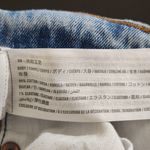 Abercrombie & Fitch 90s Slim Straight Women's Jeans Size 14 Short A&F Denim Photo 6