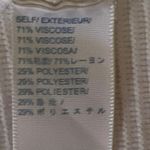 Rebecca Minkoff Amelia White Ribbed Knit Straight Pencil Knee Length Skirt Sz M Photo 4