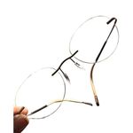Silhouette® Momentum Rimless Prescription Frames Glasses Spectacle Women Silver Photo 6