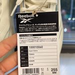 Reebok  Club C Extra Sneakers off white chalk ecru Photo 3