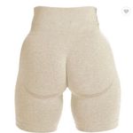 Beige Seamless Contouring Biker Shorts Tan Size XS Photo 0