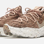 Nike  Space Hippie 04! Size 7.5! Great shape! Brown/cream Photo 0