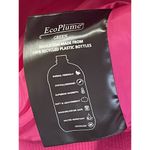 Bernardo  Wave Quilted Jacket Orchid Flower Pink Size Medium NEW Photo 6