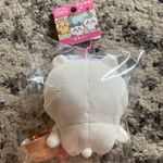Chiikawa Onsen Limited Edition Key Chain Bag Charm Photo 1