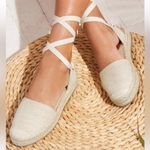ASOS NWOT Women’s Lace up tan Espadrilles size 6 Photo 0
