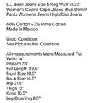 L.L.Bean Jeans Size 6 Reg W28"xL23" Women's Capris Capri Jeans Blue Denim Pants Photo 1