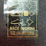 NWT Chic Black and Cream Espadrille Wedges with Snakeskin Pattern Size undefined Photo 3