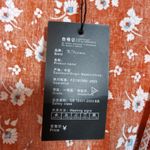 R. Vivimos Orange and Purple Bohemian Patterned Mini Wrap Dress Size 12 Photo 6