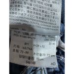 Levi's 529 Curvy Skinny Leg Mid Rise Stretch Jeans Medium Wash Women's 8M Y2K Photo 6