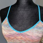 Anthropologie Size S/M Rainbow Space Dyed Bralette Photo 2