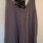 Sound & Matter NWOT  lace back tank top Photo 0