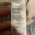 BDG  Urban Outfitters Baggy Fit Jeans‎ size 29/30 Photo 7