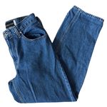 Levi's Levi’s SilverTab ‘94 Baggy Jeans Im Never Wrong Size 29 Photo 6