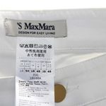 Max Mara 'S  White Jeans Tracy high-rise Straight Pants Size 16 NWT Photo 11