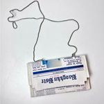 Retro Newspaper Photo 1