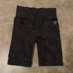Gymshark Adapt Animal Print Shorts Photo 0