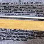 Disney  Store Little Mermaid Mermaid at Heart Tee Shirt. Size Small. Photo 1