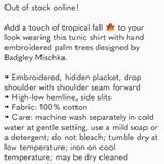 Badgley Mischka  Embroidered Tunic Top Button down NEW size XS Photo 2