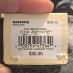 SO NWT  Fleece Jogger Pants, XL—Juniors Photo 4