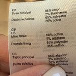 Maje  Button Waist‎ Sailor Jeans in Black size 40 Flare Photo 5