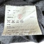 Comme des Garcons Tricot Charcoal Gray Wool Jersey Midi Dress Size Small Photo 5