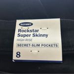 Old Navy  High-Waisted Rockstar‎ Super-Skinny Distressed Jeans Sz.8 NWT Photo 8