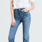 Levi's  Wedgie Icon Fit Jeans
These Dreams Photo 0