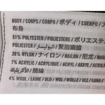 Abercrombie & Fitch  Cream Ribbed Cable Knit Mock Neck Turtleneck Sweater Size M Photo 3