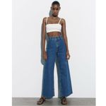 ZARA  The High Rise Marine Straight Jeans Size 12 Wide Leg Raw Hem 2553/041/400 Photo 1
