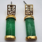 Gold Tone & Green Jade Good Fortune Earrings Photo 0