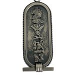 Oxidized Solid 800 Silver Egyptian Cartouche Isis Tut Nefertiti Cleopatra Ramses Photo 3