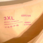 Scoop Neck Compression Cami Control Body Shapewear NWOT Tan Size 2X Photo 2