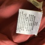 BCBGMAXAZRIA BCBG‎ Evangeline Dress One Shoulder in Coral Reef Photo 9