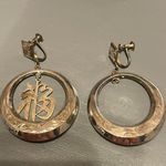 Vintage Silver Etched Hoop Drop Chinese Character Screw Back Earrings Photo 3