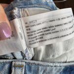 Abercrombie & Fitch  Curve Love 90's Relaxed High Rise Jeans Photo 4