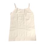 Shapermint All Day Every Day Scoop Neck Cami Nude Beige 2XL Size undefined Photo 1