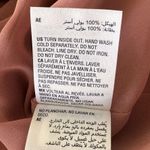 Bar III Small Top Sleeveless Spaghetti Straps Lined Scoop Neck Tamarind/Gold New Photo 7