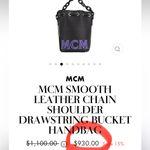 MCM Black / Purple Bucket Bag - Matte Black Hardware, Chain & Removable … Photo 10