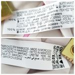 ZARA  Satin Effect Maxi Dress XS Long Striped Sleeveless Flowy Side Slits Lined Photo 7