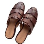Madewell The Dixson Fisherman Leather Mule in Apple Butter Brown Size 7.5 Photo 0