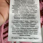 VERO MODA  Pink Brown Striped Open Knit Cropped Pullover Sweater XS NWT Beach Photo 10