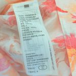 Abercrombie & Fitch Floral Print Poplin Midi Dress Small Casual Coastal Vacation Photo 8