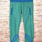 Lululemon Inspire Tight II Special Ed Seawheeze Photo 0