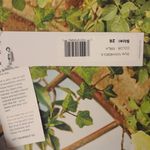 Hudson Jeans NWT High Rise Blair Super Skinny Jeans Size 26 Photo 2