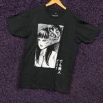 Ripple Junction Tomie Junji Ito Psychological Horror Manga Cover T-Shirt M Photo 2