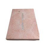 Cape Robbin *New Womens Jovena-1 Gladiator Lace-Up Sandal Size 10 Fuschia Pink Photo 6