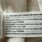 Abercrombie & Fitch Floral Dainty Mini Dress Women's Small White Cottage Boho Photo 14