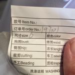 Women’s White Wedding Dress Leg Slit Silver Beading Corset Back Size 6 NWOT White Photo 8